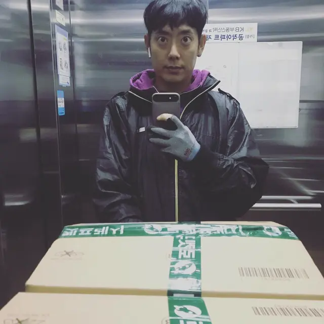 Kim Hyungjun (Instagram/ hyungjun7754)