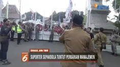 Suporter sepakbola Deltamania demo tuntut ganti manajeman klub, Bupati janji beri solusi secepatnya.