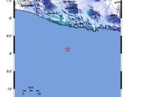 Analisis BMKG Pemicu Gempa 5 Magnitudo di Pacitan