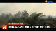 Upaya pemadaman akan terus dilakukan mengingat Asian Games di Kota Palembang kurang dari satu bulan lagi.