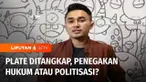Penetapan tersangka terhadap Menteri Komunikasi dan Informatika, Johnny G Plate di tengah memanasnya suhu politik menimbulkan spekulasi. Apakah ini murni penegakan hukum ataukah ada politisasi. Kita bahas dalam Diskusi.