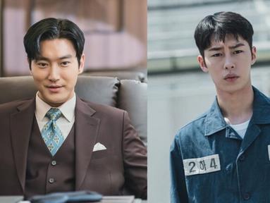 Siwon dan Lee Jae Wook dalam Death's Game (Foto: TVING)