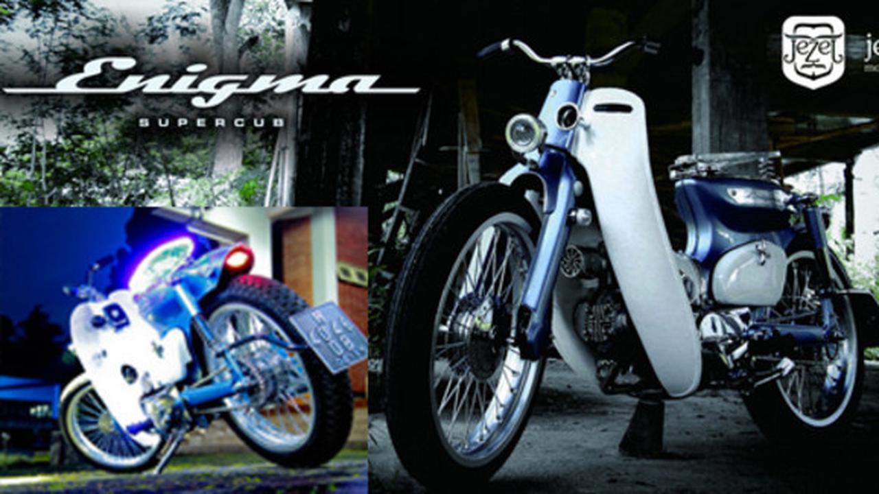 Modifikasi Honda Supercub 800 Bergaya StreetCUB (Jezel Motorcycles)