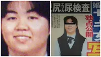Membunuh 3 pria demi uang, Kanae Kijima dituduh sebagai janda hitam (AFP/Japan Focus)