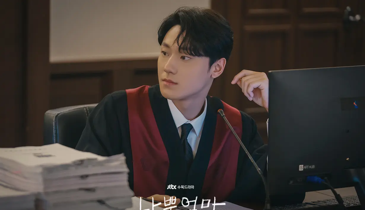 Lee Do Hyun dalam The Good Bad Mother. (JTBC via Soompi)