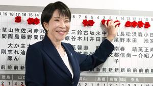 PM Jepang Ungkap Pengalaman Unik dengan Kecoak di Rumah Dinas