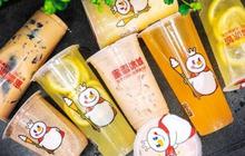 18 Promo Makanan dan Minuman Saat Natal 2025, Sayang Dilewatkan
