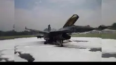 Menurut Kepala Staf Angkatan Udara (KSAU) Marsekal TNI Agus Supriatna, Firman menderita luka bakar 11% di tangan.