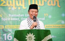 MPR Ajak Civitas Akademika UMJ Perkuat Sinergi Iman Ilmu Amal di Bulan Ramadan