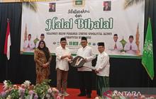 Bupati Banyumas Ajak PCNU Sosialisasikan Program UHC non cut off