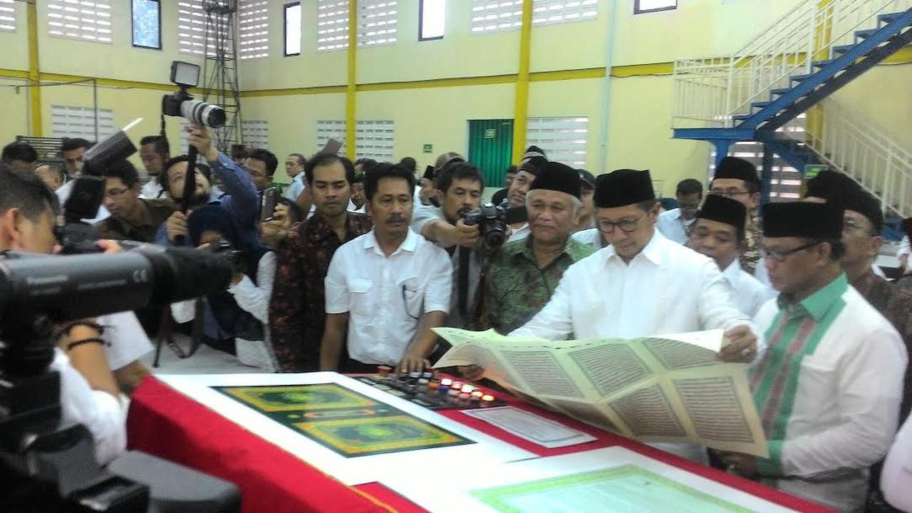 Percetakan Alquran milik pemerintah di Bogor.