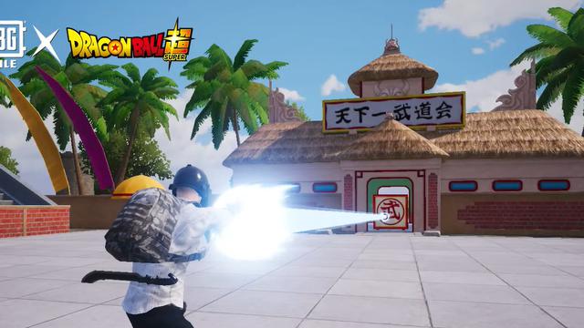 PUBG Mobile menggelar kolaborasi dengan Dragon Ball Super (PUBG Mobile)