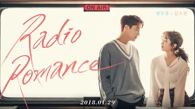 [Bintang] Radio Romance
