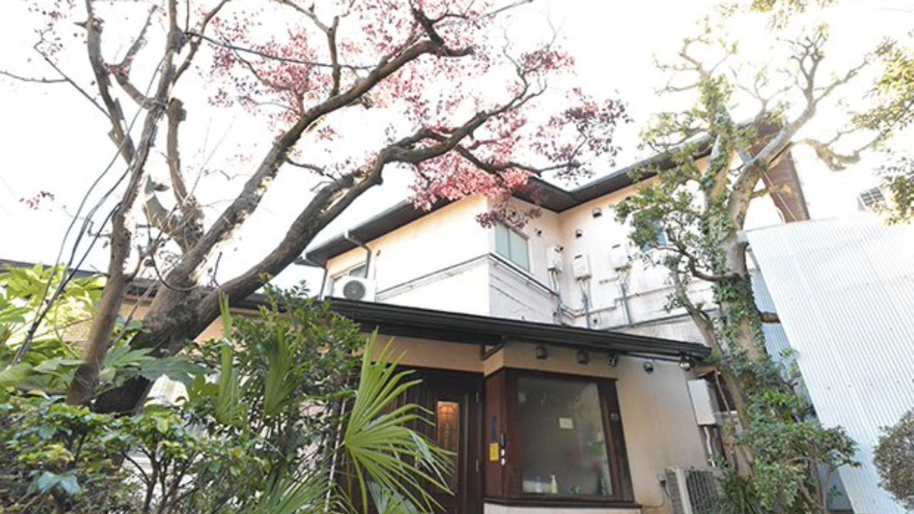 Sakura House