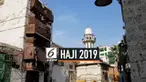 Al-Balad Historical District adalah pintu awal menuju Makkah dan Madinah dengan transportasi tradisional jemaah haji berangkat ke Makkah dan Madinah. Peninggalan gedung tua dan alat transportasi ada di kota ini.