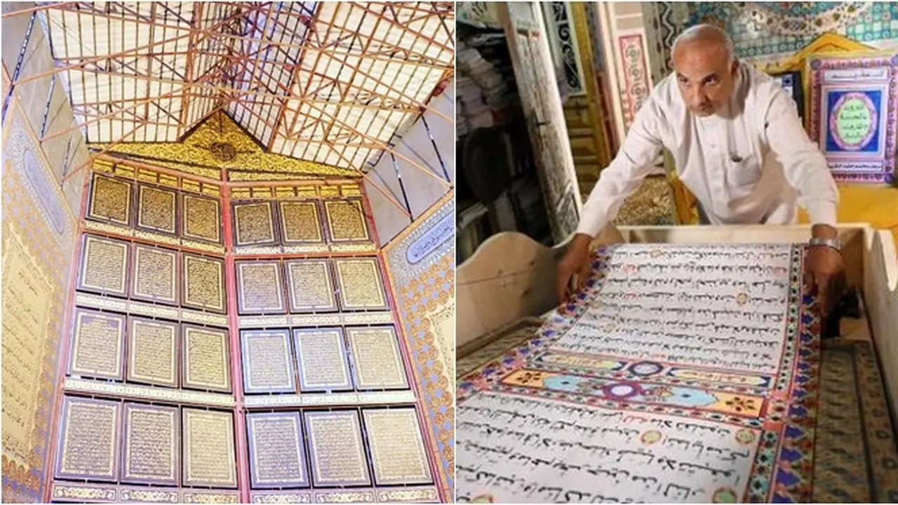 Al-quran terbesar di dunia