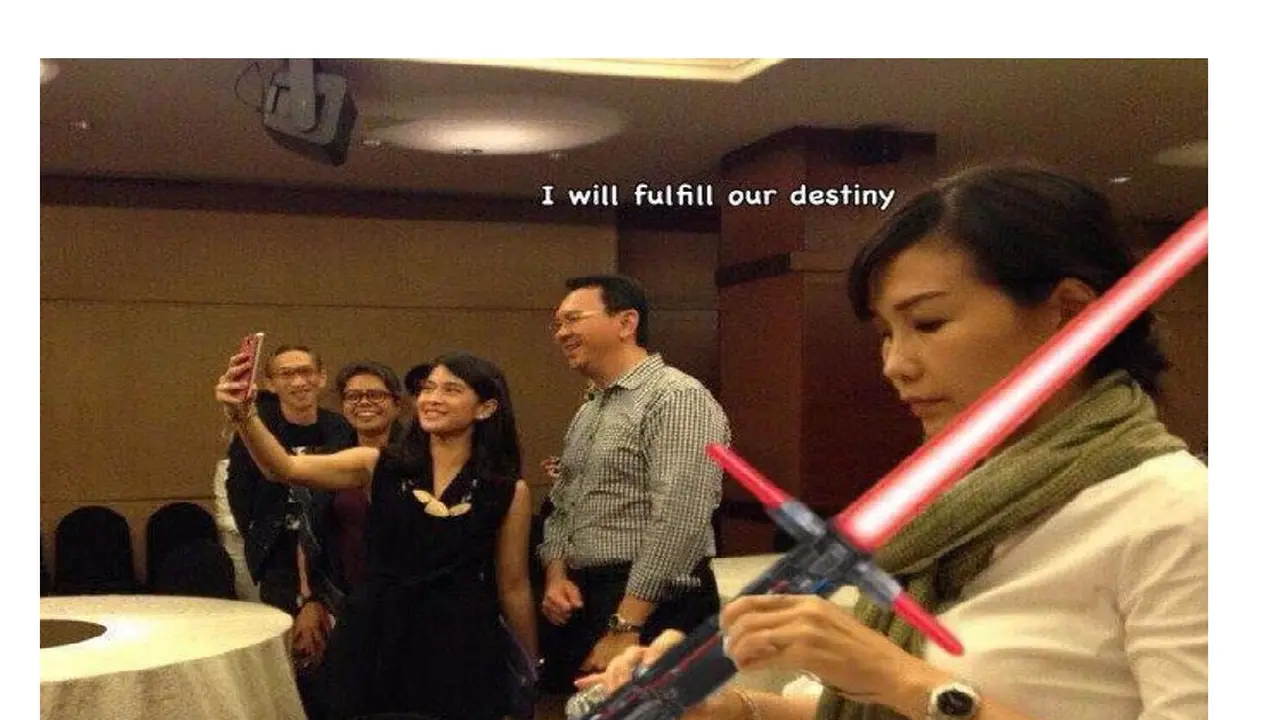 Meme AADC?2