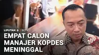 Pelatihan calon Manajer Koperasi Desa Merah Putih jadi sorotan. Sebanyak empat orang meninggal dalam latihan dasar militer. Menanggapi banyaknya korban jiwa, Pemerintah akan mengevaluasi pelaksanaan pelatihan calon manajer Koperasi Desa Merah Putih.