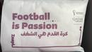 <p>Masalah kenyamanan di dalam pesawat tak luput dari pesta bola empat tahunan tersebut. Bantal yang diberikan awak kabin pun bertuliskan "Football is Passion". (Bola.com/Ade Yusuf Satria)</p>