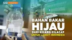 Pesawat menjadi moda transportasi paling diandalkan di dunia, setiap harinya terdapat ratusan pesawat yang terbang di langit Indonesia. PERTAMINA melalui PT Kilang Pertamina Internasional (KPI) Unit Cilacap menjadi salah satu pemasok avtur terbesar d...