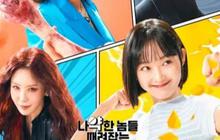 7 Drama Korea dengan Heroine Super, Petualangan Terbaru di Strong Girl Nam Soon