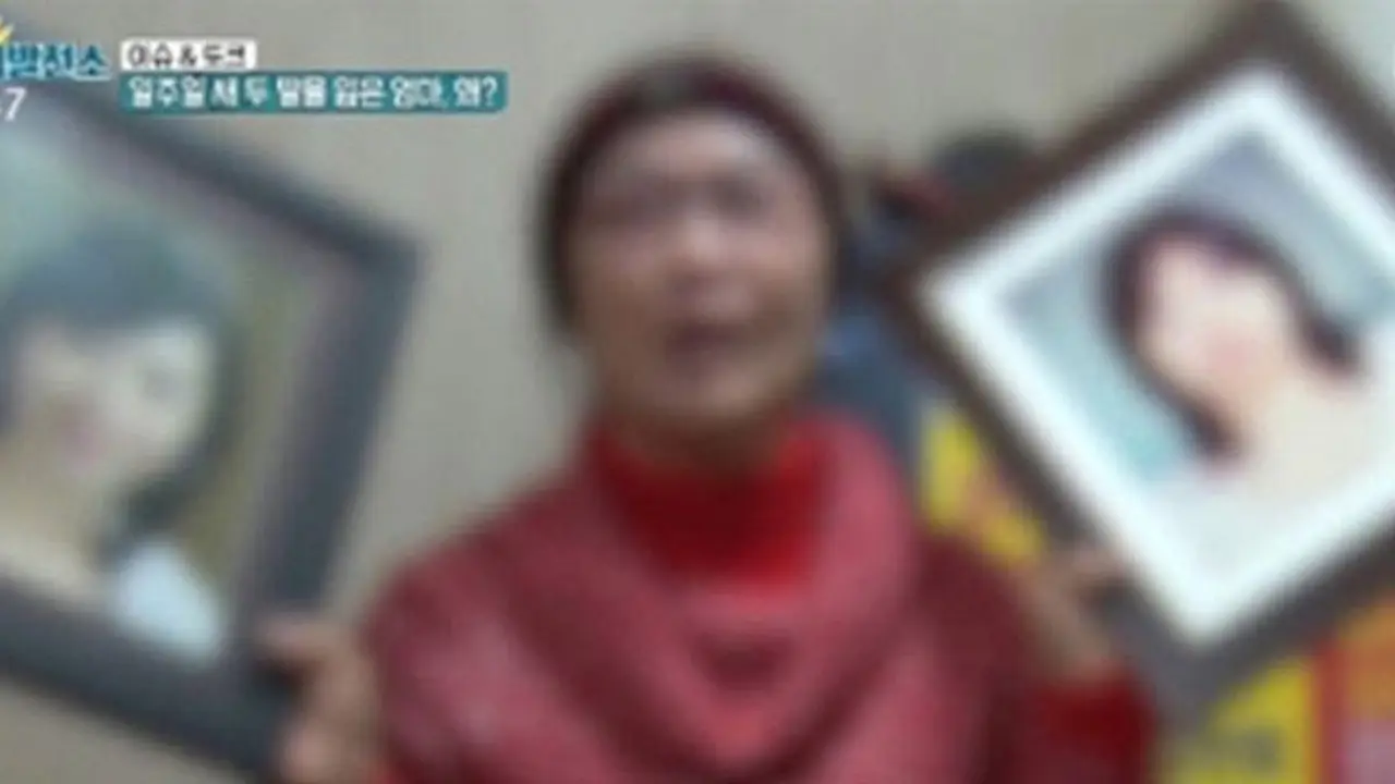 [Bintang] Artis Korea