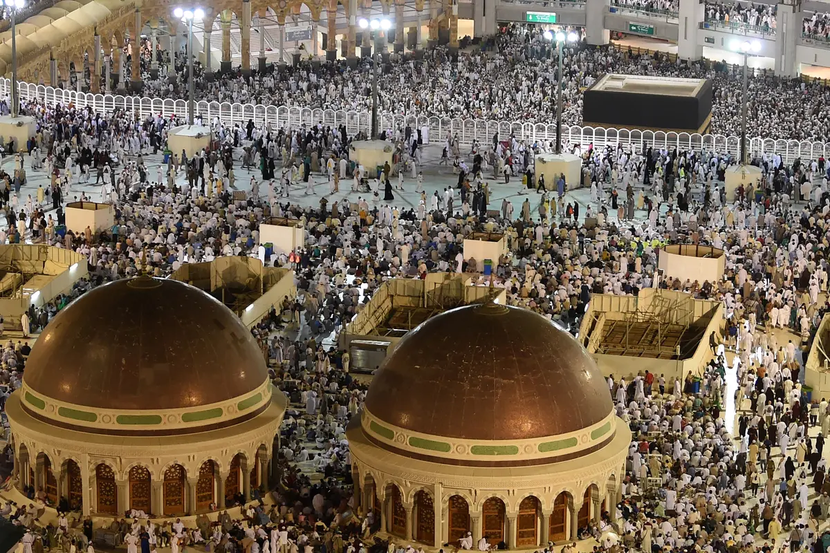 Masjidil Haram