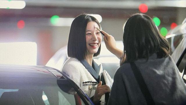 Seol In-ah