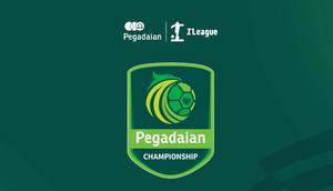 Ilustrasi logo Championship 2025/26. (Dok. ileague.id)