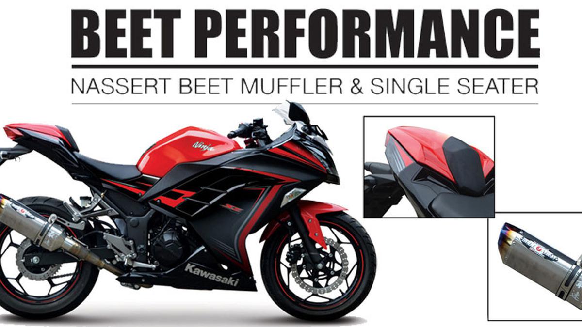 Nassert beet outlet ninja 250
