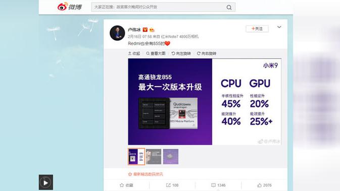 Smartphone baru Redmi bakal mengusung prosesor terbaru milik Qualcomm, yakni Snapdragon 855. (Doc: Weibo/Lu Weibing)