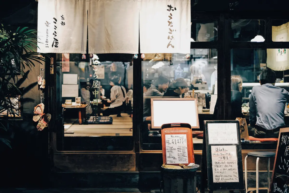 Ilustrasi Restoran Jepang