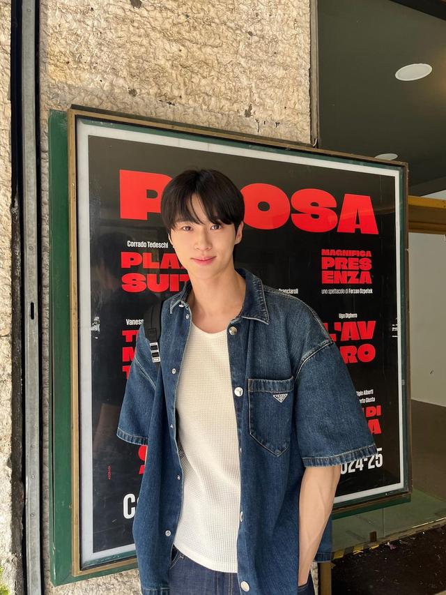 Byeon Woo Seok. (Instagram/ byeonwooseok)