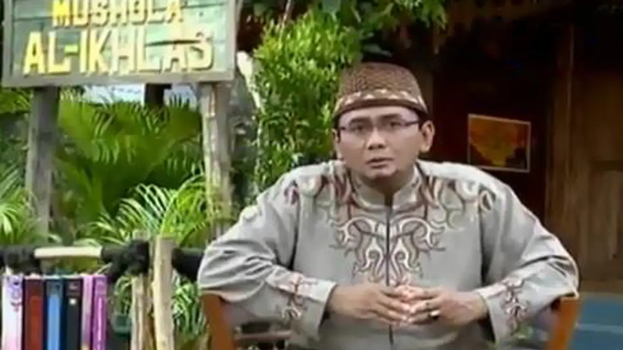Ustaz Al Subki Al Bughury