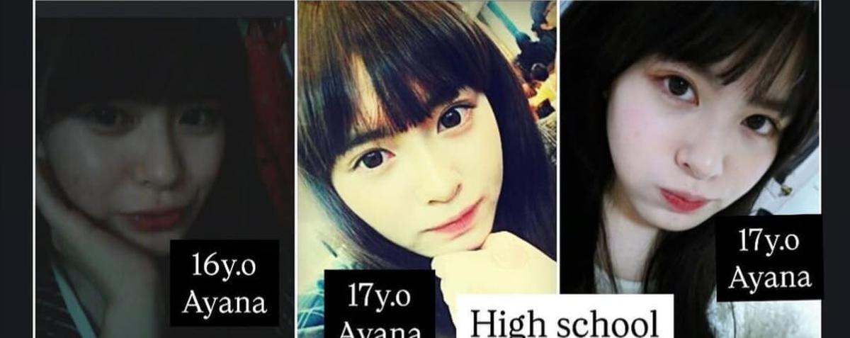 4 Potret Masa Kecil Ayana Jihye Moon, Tampak Menggemaskan