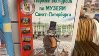 Laporan Liputan6.com dari St. Petersburg: Jejak Kucing dalam Sejarah Leningrad