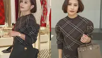 Sebagai public figure, Prilly Latuconsina punya koleksi tas branded yang menunjang gaya sehari-hari. Dalam balutan busana yang sama, tenryata pesona Prilly nampak berbeda saat jinjing dua tas brandedn yang berbeda [@prillylatunconsina96]