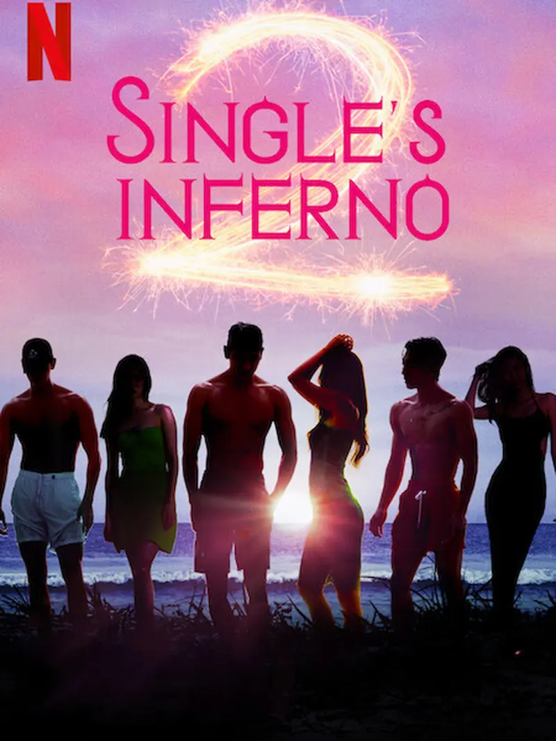 Single's Inferno 3. (Netflix)