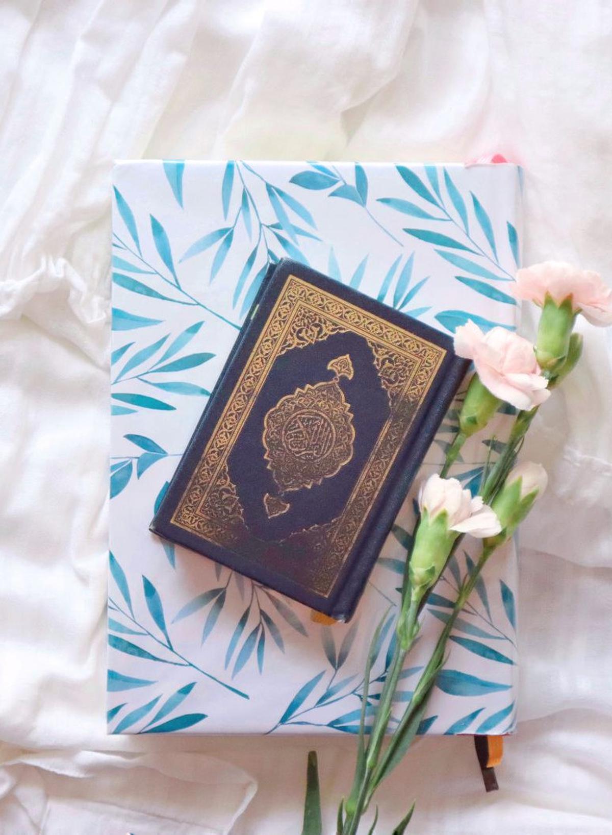 Fungsi Pakaian dalam Al-Quran