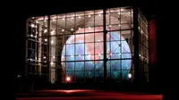 Di tahun 1999 Eartha dinobatkan sebagai bola bumi terbesar di dunia dari Guiness Book of Records.