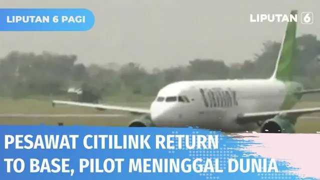 Pesawat Citilink QG 307 rute Surabaya-Makassar mendarat darurat dengan kembali ke Bandara Juanda. Keputusan ini diambil lantaran Kapten Boy Awalia, sang Pilot alami gangguan kesehatan. Pilot dinyatakan meninggal dunia.