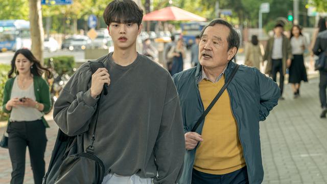 Navillera. (Netflix)