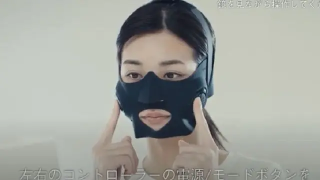 Masker ala Ninja