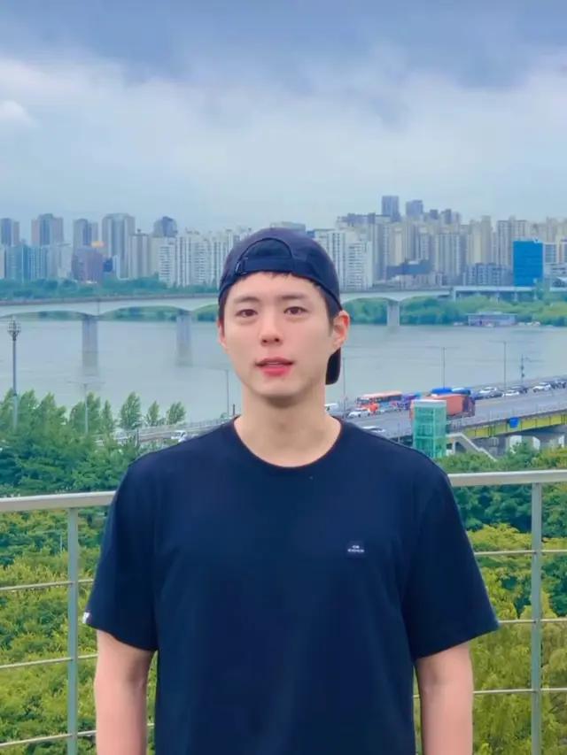 Park Bo Gum