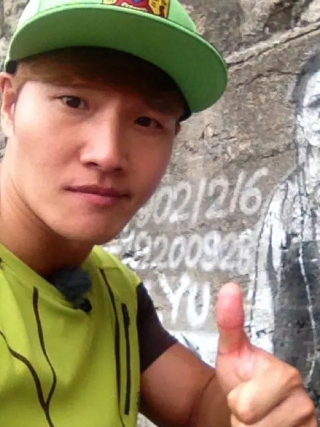 [Bintang] Kim Jong Kook