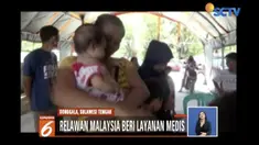 Pengungsi korban gempa dan tsunami di Palu mulai terserang penyakit seperti gatal-gatal dan diare.