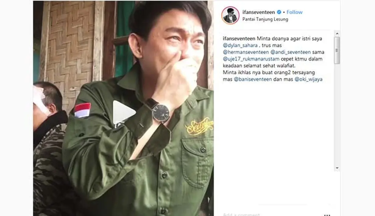 (Instagram/ifanseventeen)