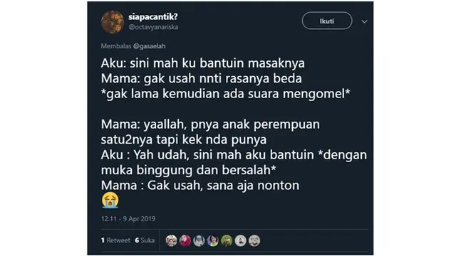 aku dan emak