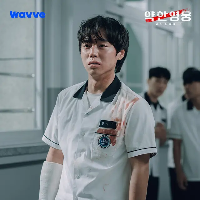 Park Jihoon dalam Weak Hero Class 1. (Twitter/ wavve_official)