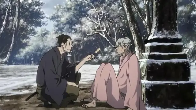 House of Five Leaves